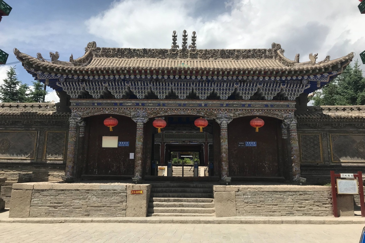 Danggar Ancient City